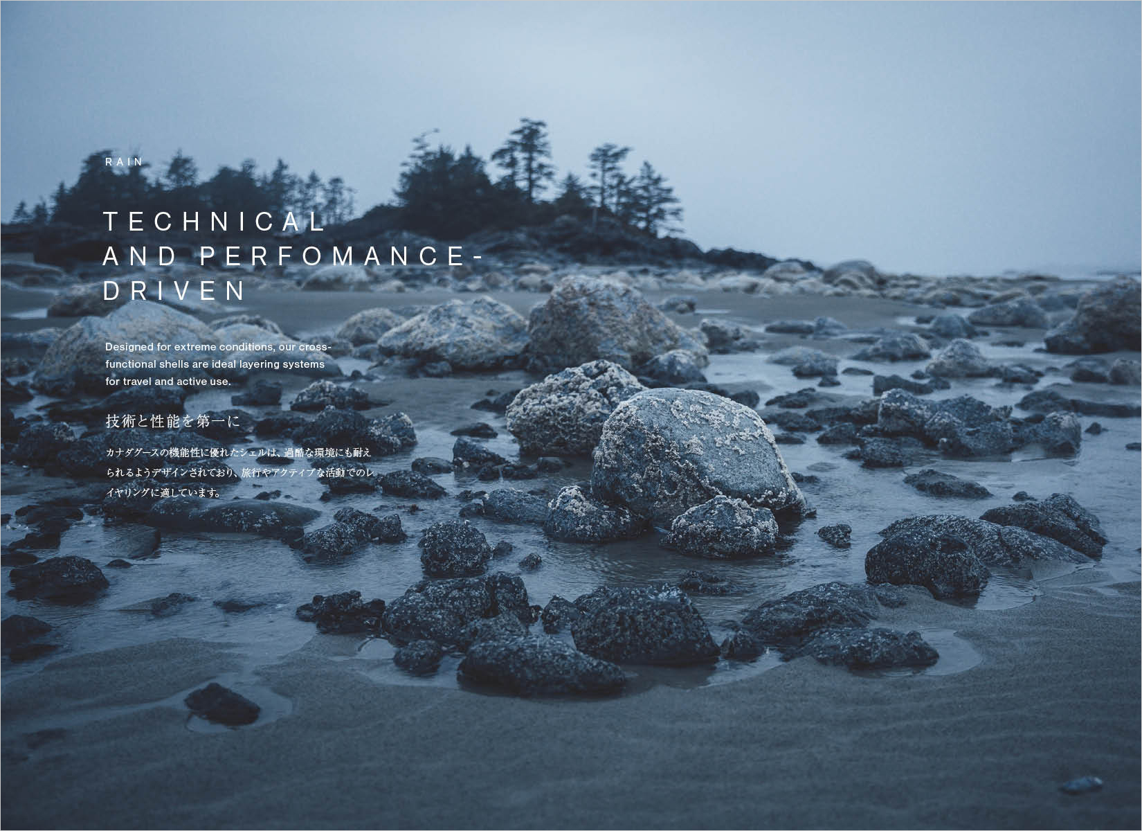 CATALOG SS19 COLLECTION | CANADAGOOSE (カナダグース) 日本公式サイト