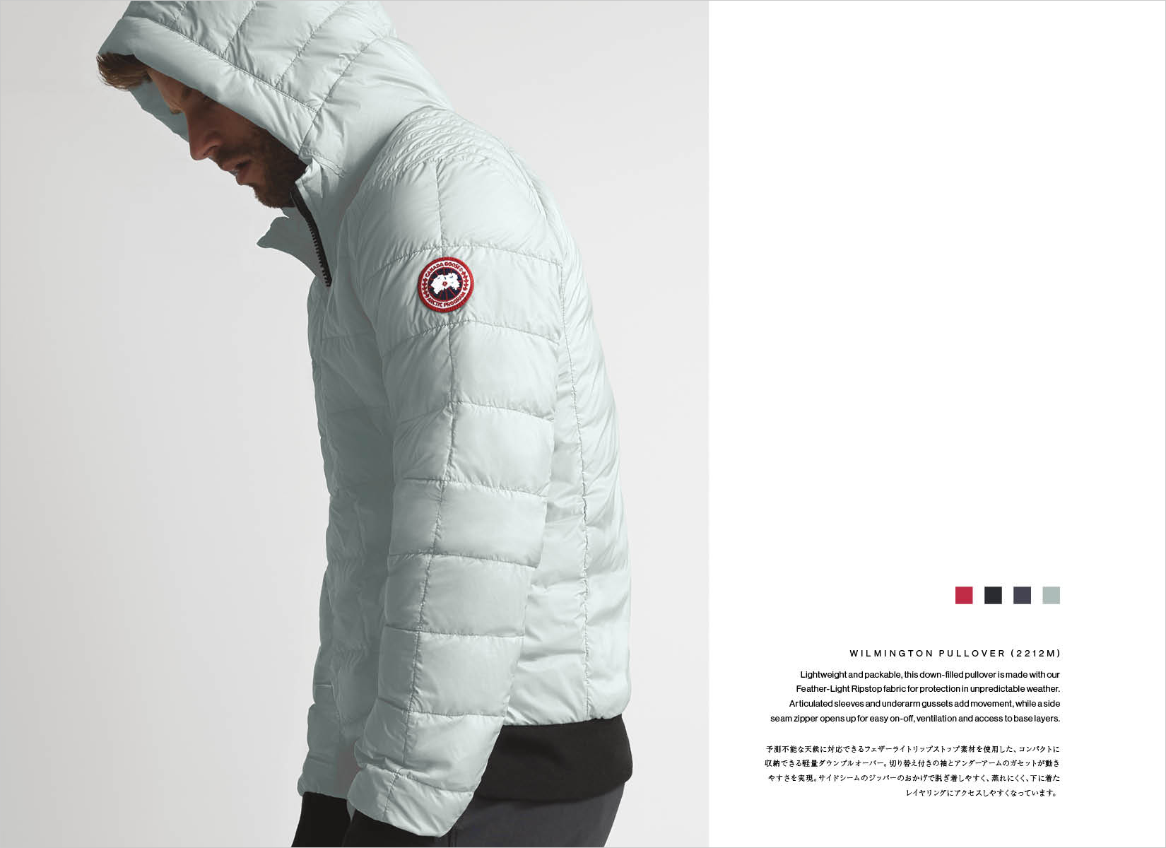 さくらさま専用　カナダグース さくらさま専用 カナダグース CANADA GOOSE (カナダグース